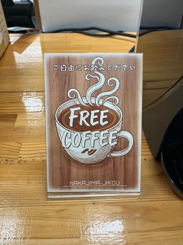 .

お客様に気軽に飲んでいただけるよう、
新しくバリスタを導入しました！

導入後初の打ち合わせでは、
コーヒーを片手に、リラックスして会話も弾みながら、
来月予定のバスのラッピングのデザインの方向性について意見交換。

自然と良い意見が飛び交い、充実した時間になりました😊
次回の打ち合わせも楽しみです。

気づけば投稿100回目✨
いつもありがとうございます！

#コーヒー
#バリスタ
#打ち合わせ
#投稿100回目
#バス
#バスラッピング
#バスマーキング
#サイン
#自立サイン
#社名サイン
#自立看板
#社名看板
#店舗看板
#カーマーキング
#マーキング
#カーラッピング
#ラッピングカー
#ラッピング
#車両マーキング
#車両ラッピング
#シール
#イラスト
#デザイン

#中島自工
#北海道
#帯広市
#帯広求人
#帯広求人募集
#帯広求人情報